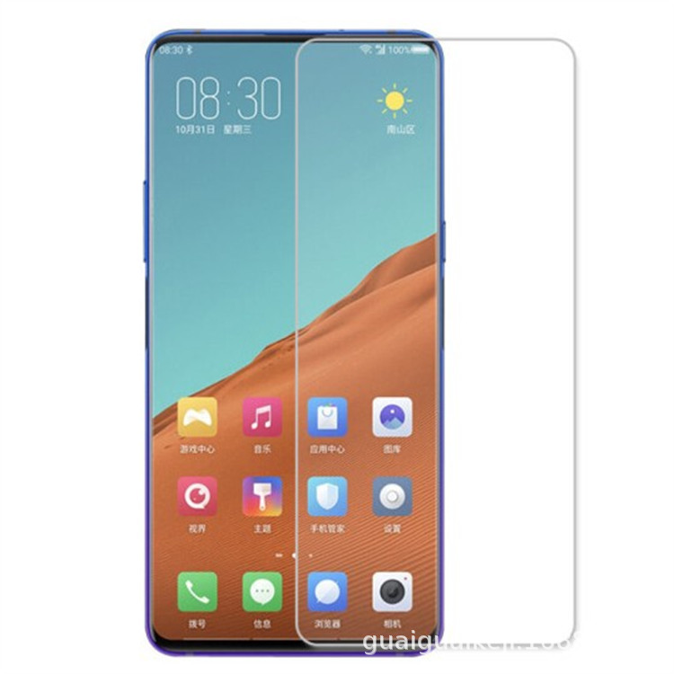 Suitable for Sony L3 tempered glass film, Sony Xperia 1 protective film, XZ4 mobile phone screen high-definition film Item Picture