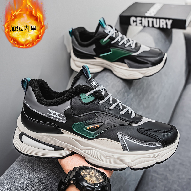 New winter men's shoes: fleece sports shoes, trendy and versatile men's shoes, thick-soled, thickened, warm cotton shoes, dad shoes, and trendy shoes Application Scenario