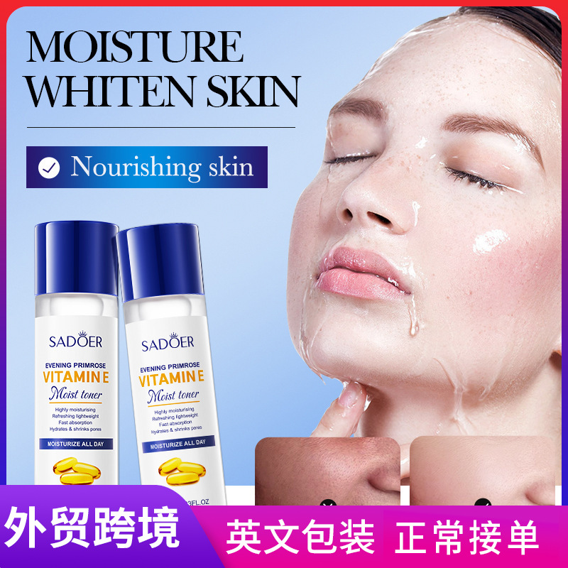 SADOER Evening Primrose Vitamin E High Moisturizing Toner Cross-border export wholesale full figure