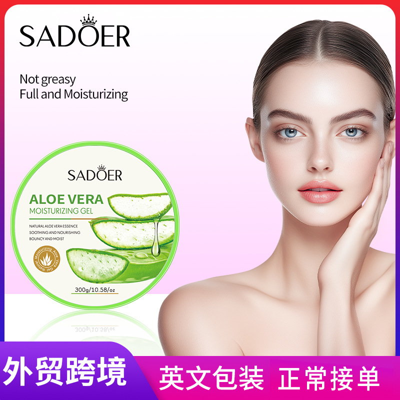 Full English SADOER Aloe Vera Gel Moisturizing and Hydrating Aloe Vera Gel Cross-border export wholesale full figure