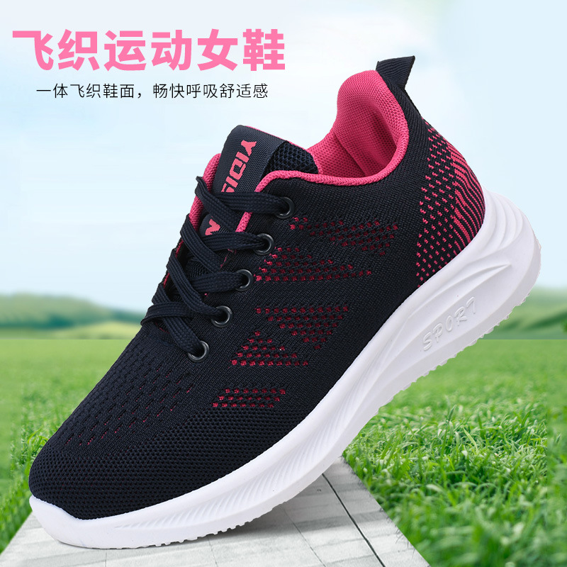 Cross-border new Feizhi women's sports shoes, women's mesh surface breathable and comfortable, trendy and versatile mom shoes, women's wholesale details Picture