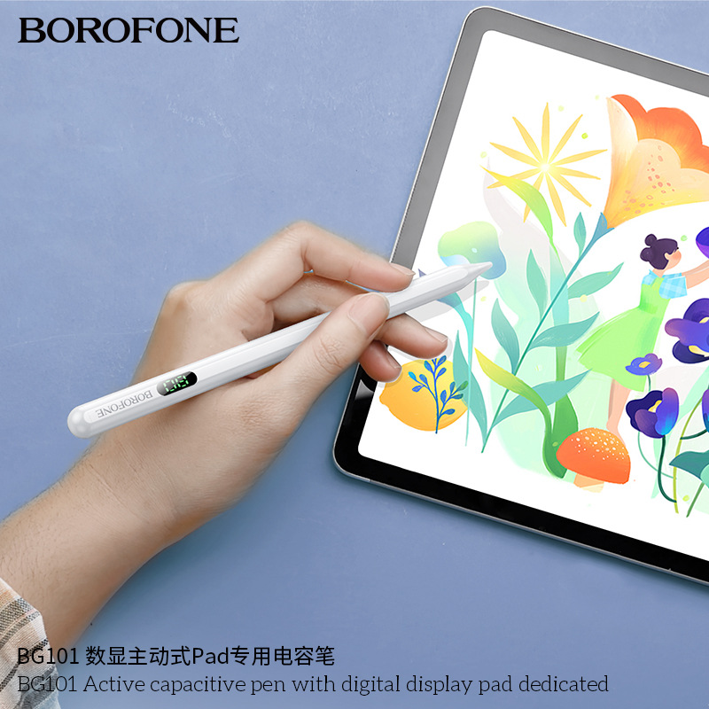 BOROFONE BG101 Digital Display Active Pad dedicated capacitive pen magnetic adsorption full-screen anti-accidental touch new model Specification drawing