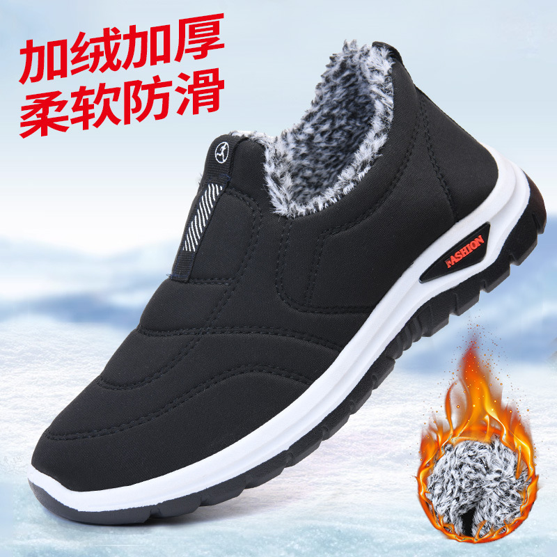 Wholesale of winter women's cotton shoes, thickened and fleece hiking sole warm cotton shoes, one-foot flat snow boots Application Scenario