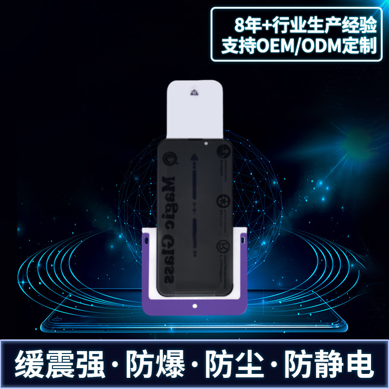 Tempered film is suitable for iphone15, iPhone 12, anti-drop 14plus, dust-free chamber anti-peeping film 13promax mobile phone film full figure