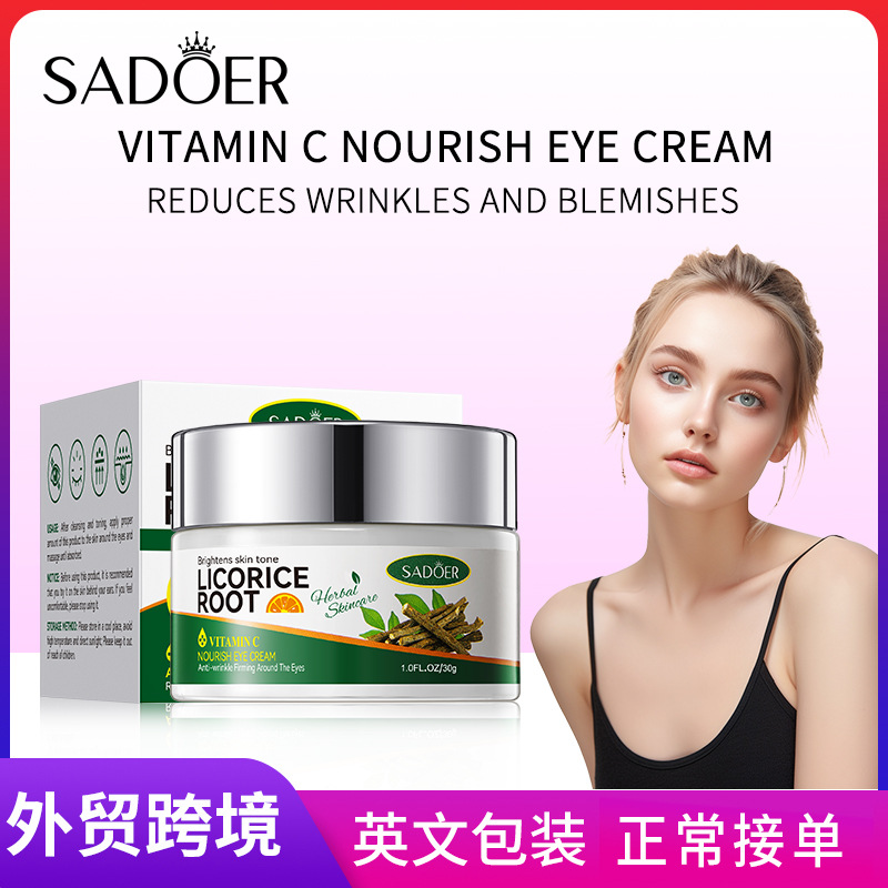 Full English SADOER Licorice VC Hydrating Whitening Nourishing Eye Cream, Moisturizing Eye Area Eye Cream Cross-border export wholesale full figure