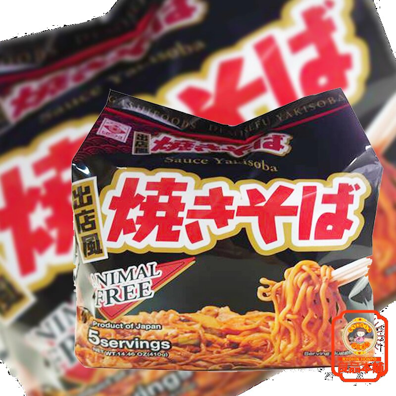Free shipping for wholesale! Dongwan Sauce Flavored Fried Noodles (5-pack) 410g figurine instant Noodles as a snack Application Scenario