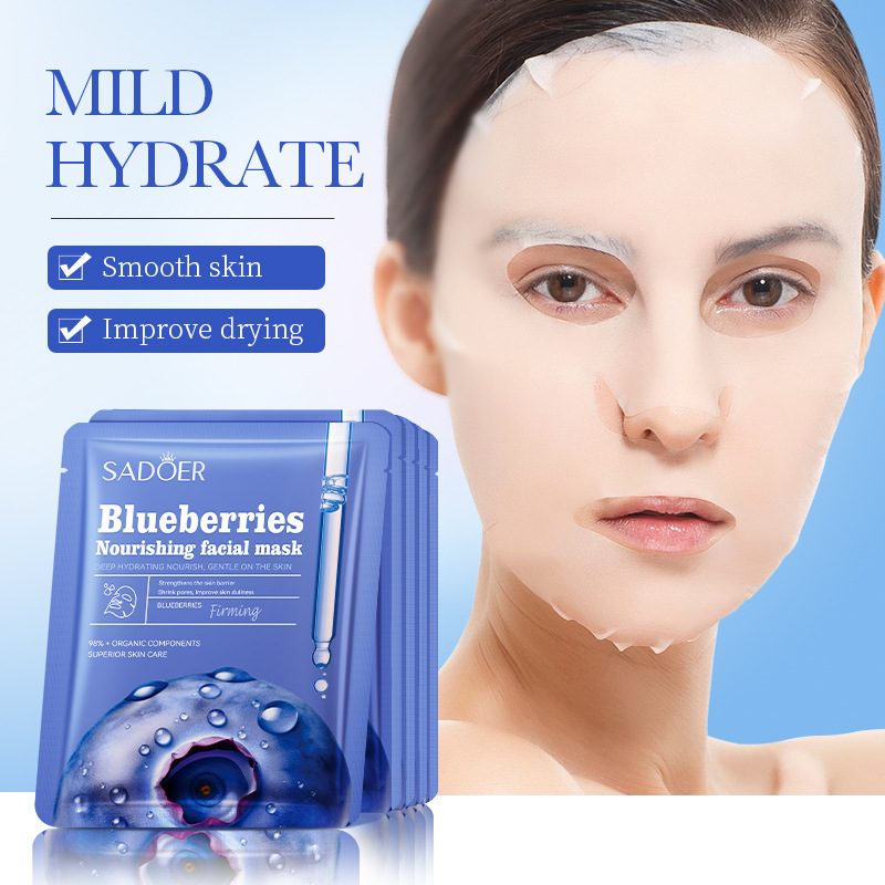 All-english SADOER blueberry Firming and Nourishing facial mask cross-border export wholesale details Picture