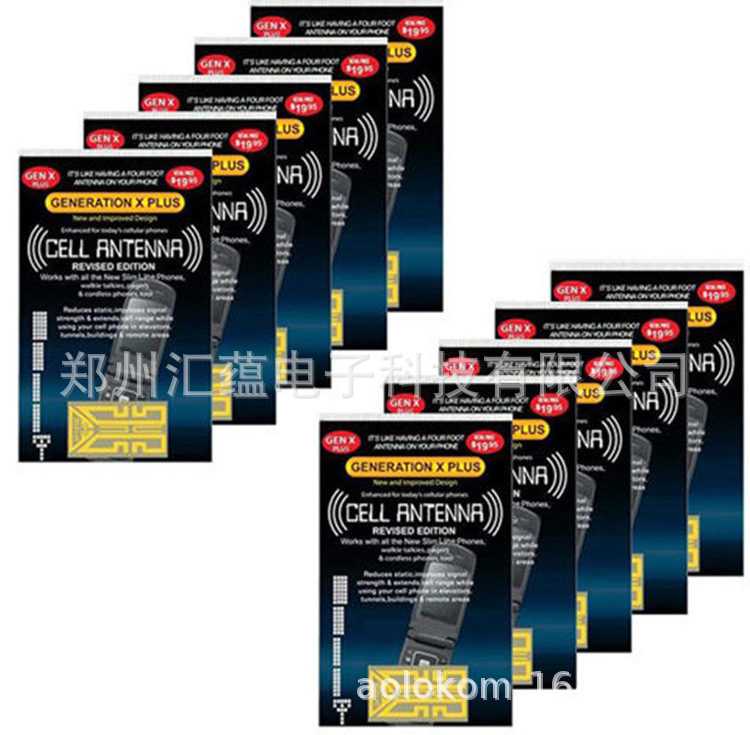 Cross-border e-commerce Cell phone Signal Enhancement Gen X Antenna booster details Picture