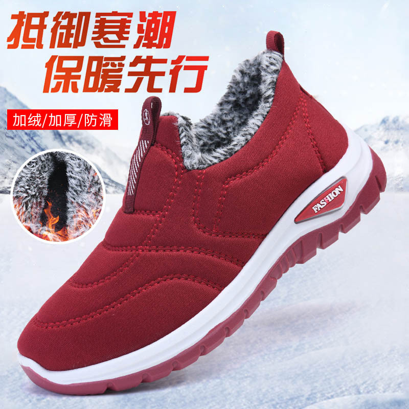 Wholesale of winter women's cotton shoes, thickened and fleece hiking sole warm cotton shoes, one-foot flat snow boots full figure