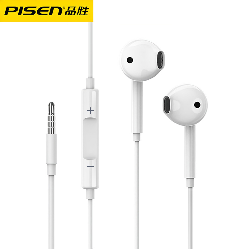 Pisen wired headphones, semi-in-ear, 3.5mm round hole, round head, high sound quality, mobile phone line control, Android sports games details Picture