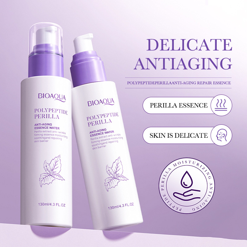 All-english BIOAOUA Peptide Perilla Moisturizing Anti-Wrinkle Skin Care Product Set Facial Cleanser cross-border export wholesale Item Picture