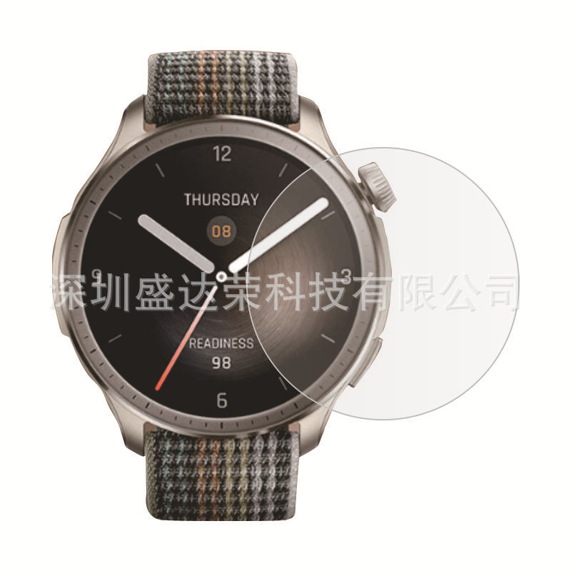 Amazfit Huami Yuewo Balance tempered film high-definition glass film Amazfit Balance Item Picture