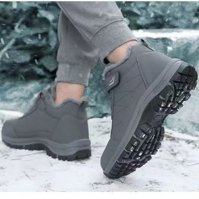Middle-aged and elderly walking shoes with fleece in autumn and winter, round toe with cotton in winter, warm and thick, cross-border export shoes for men Specification drawing