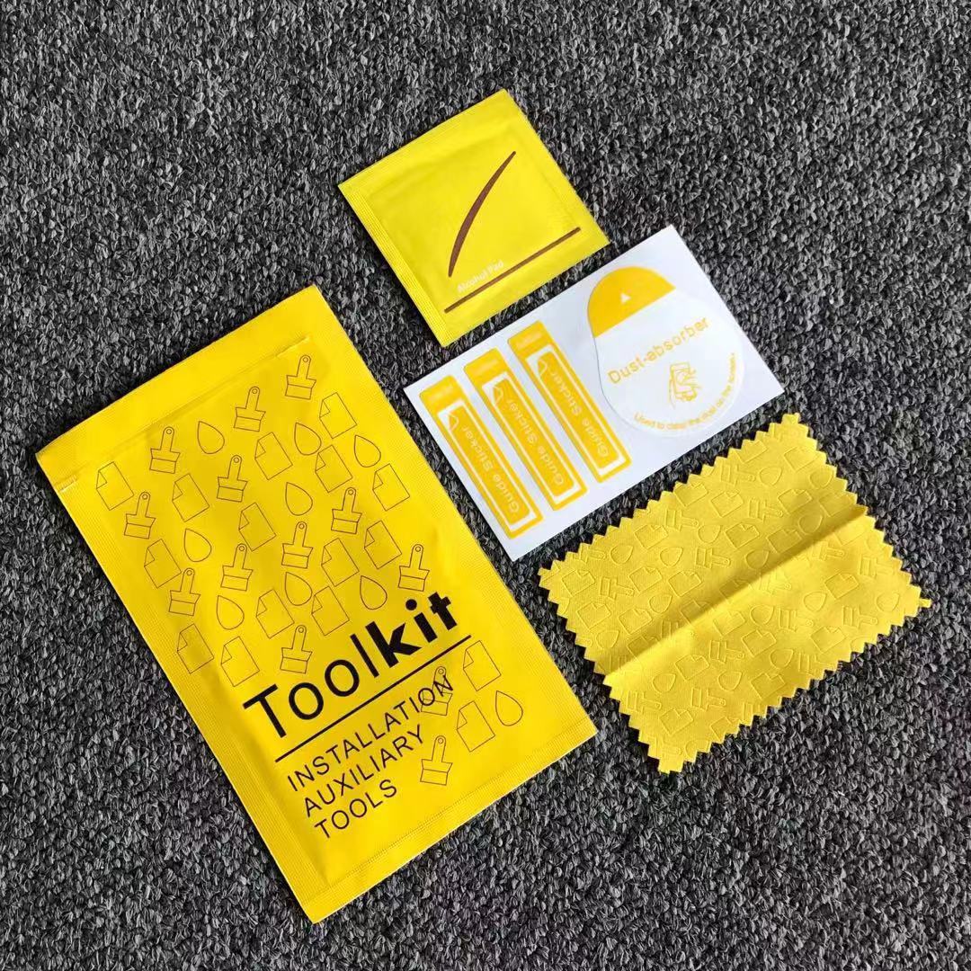 Tempered glass screen cleaning and film application kit, mobile phone film application kit, digital screen auxiliary film application kit full figure