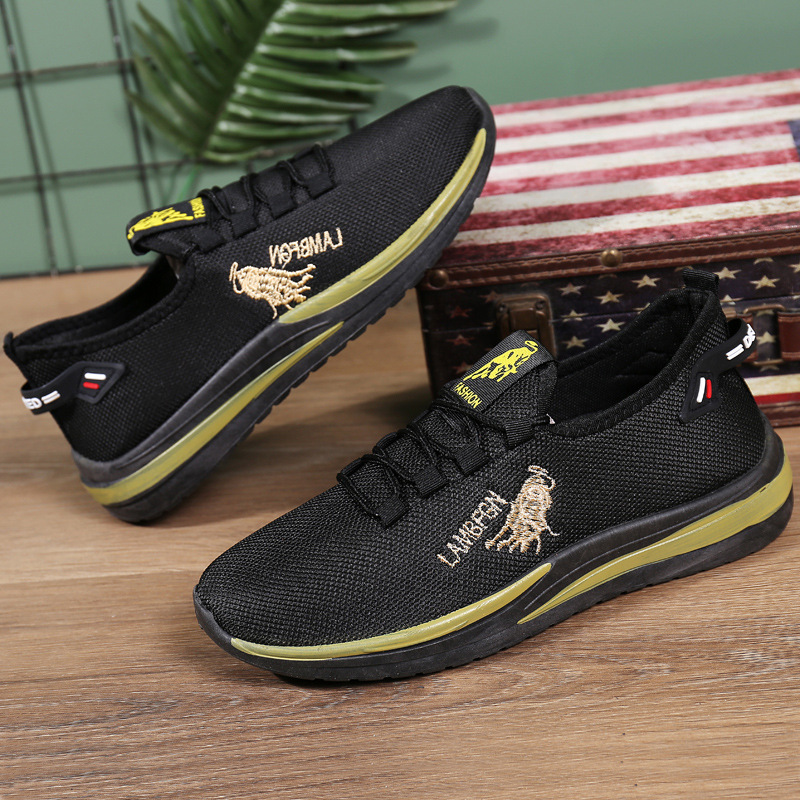 Men's Shoes 2023 Spring New Men's sports shoes, popular flying woven breathable running shoes, casual men's shoes manufacturer wholesale Specification drawing