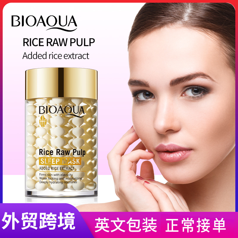 All-english BIOAOUA Rice Puree Nourishing Sleep Mask and Moisturizing Cream Cross-border export wholesale full figure