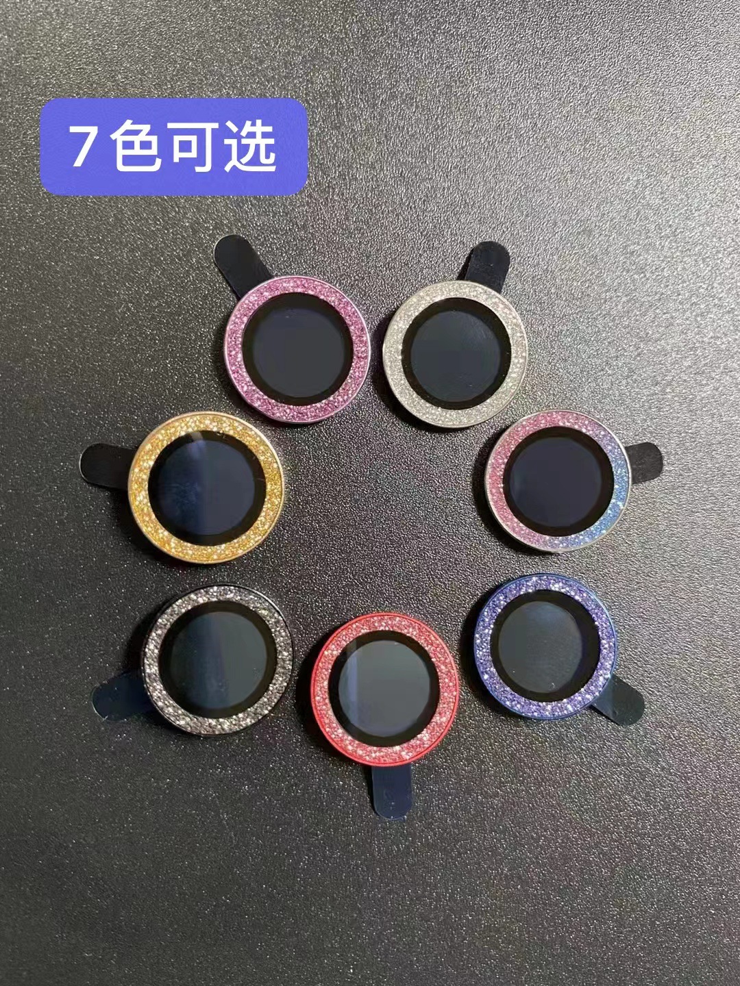 Applicable to iPhone 14 lens film, iPhone15 Pro Max Eagle Eye protective film, 14 PLUS camera glitter ring Item Picture