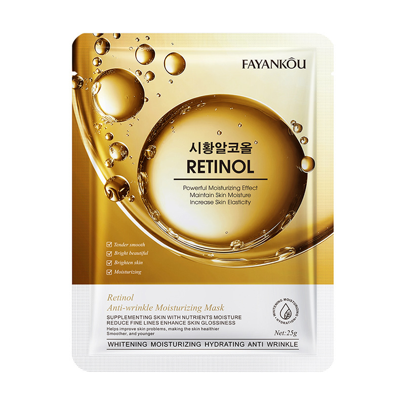 All-english FAYANKOU Retinol Anti-wrinkle Moisturizing Mask and hydrating Moisturizing mask cross-border export wholesale Item Picture