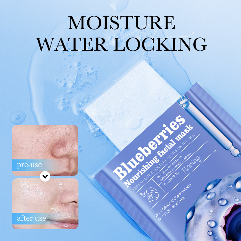 All-english SADOER blueberry Firming and Nourishing facial mask cross-border export wholesale Item Picture