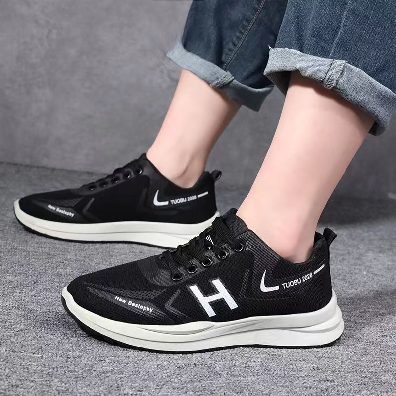 Men's Shoes 2024 New style sports men's shoes, Four Seasons Flying Weaving breathable running shoes, casual sports men's export wholesale Specification drawing