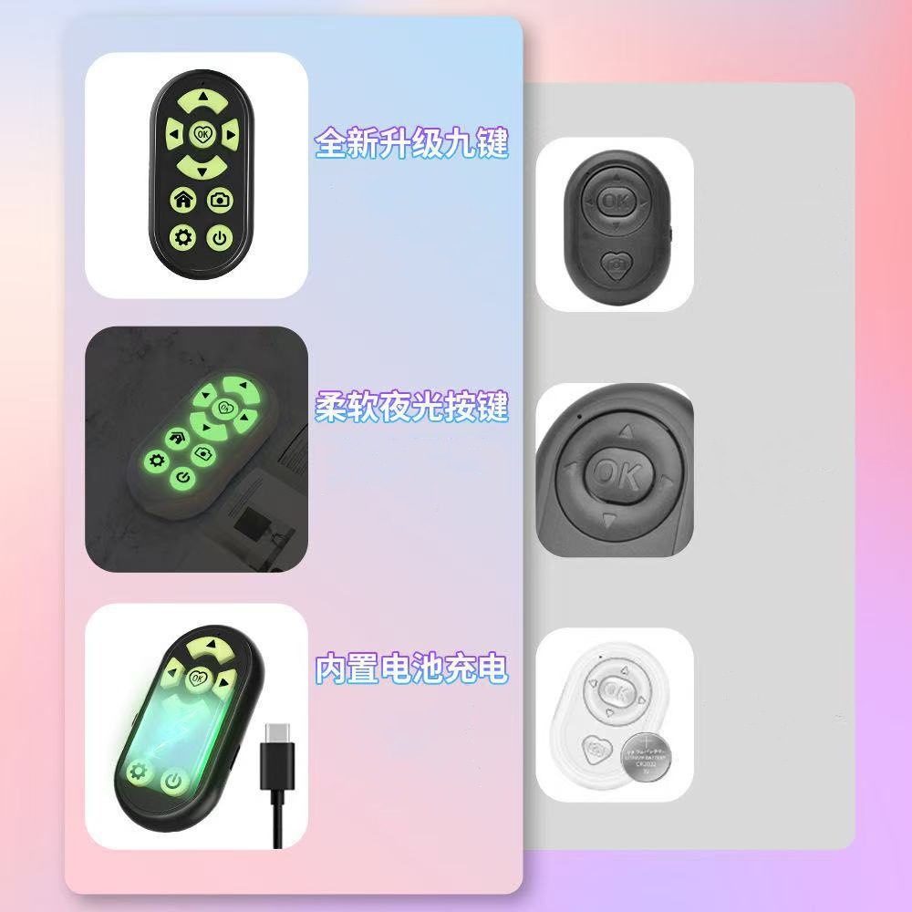 Yushuo mobile phone Bluetooth Selfie Remote Control, charging model, wireless photo-taking, self-recording, video liking, page-turning remote control details Picture