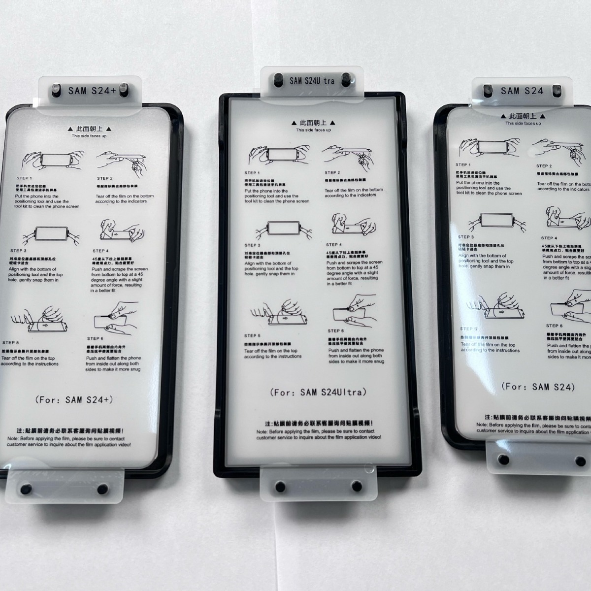 This is a direct-sale Samsung series S25ULTRA microcrystalline ceramic soft film that is wear-resistant, scratch-resistant, anti-fingerprint and high-definition protective film Specification drawing