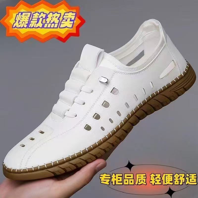 New summer breathable and versatile sports and casual shoes for men, beach sandals, best-selling shoes for foreign trade, men's work shoes for men Specification drawing