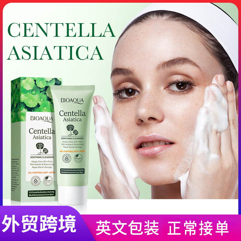 All-english BIOAOUA Centella asiatica Soothing Facial cleanser Cross-border export wholesale full figure