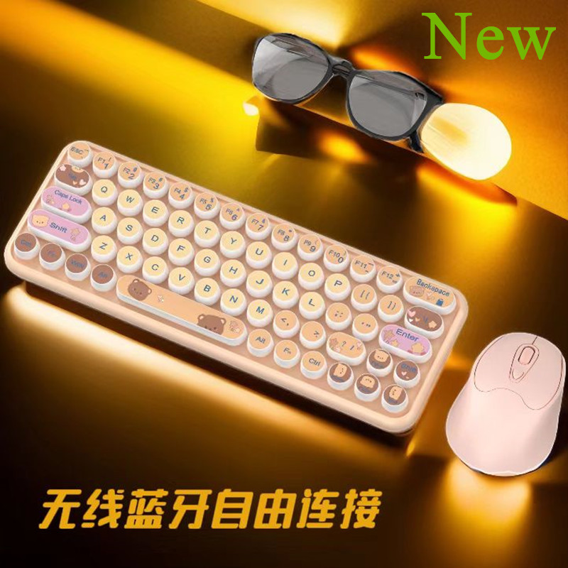 Female office three-mode wireless Bluetooth keyboard and mouse set, gradient color computer notebook film mechanical keyboard full figure