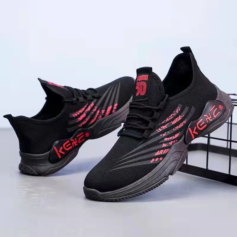 2022 New style Feizhi men's sports shoes for export wholesale, old Beijing cloth shoes, fashionable Korean version running coconut shoes Specification drawing