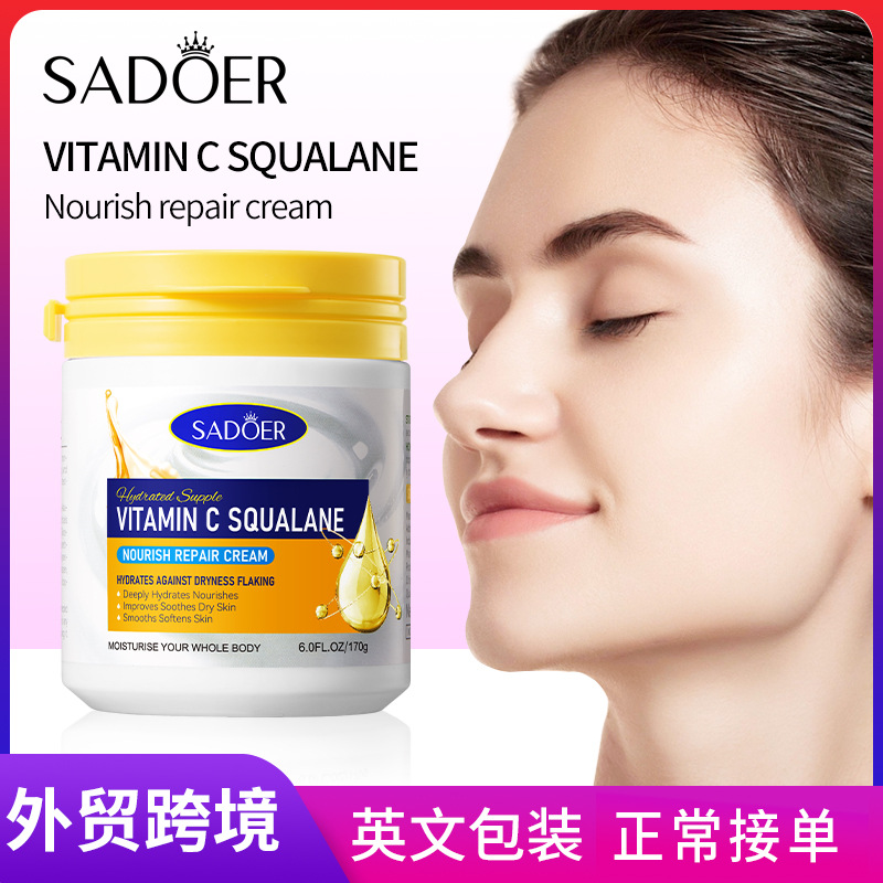 Cross-border export wholesale of SADOER Vitamin C Squalane Hydrating Nourishing Repair Cream and Skin Softening Cream full figure