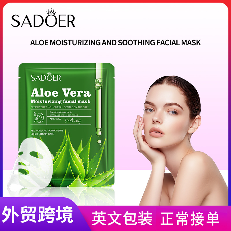 All-english SADOER Aloe Vera Moisturizing and Soothing Facial mask Cross-border export wholesale full figure