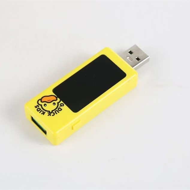Little Yellow Duck Repairman, a multi-functional mobile phone and tablet charger, battery repairman, a magic adapter, specifically designed for batteries Item Picture