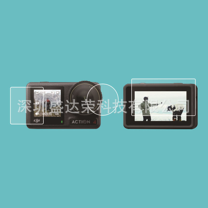 Suitable for DJI Action4 tempered film, DJI action 4 glass film protective film action 4 Application Scenario