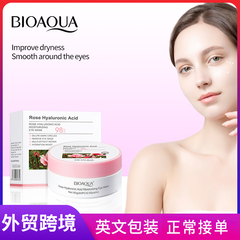 All-english BIOAOUA Rose Hyaluronic Acid Moisturizing Eye mask Eye Mask Cross-border export wholesale full figure