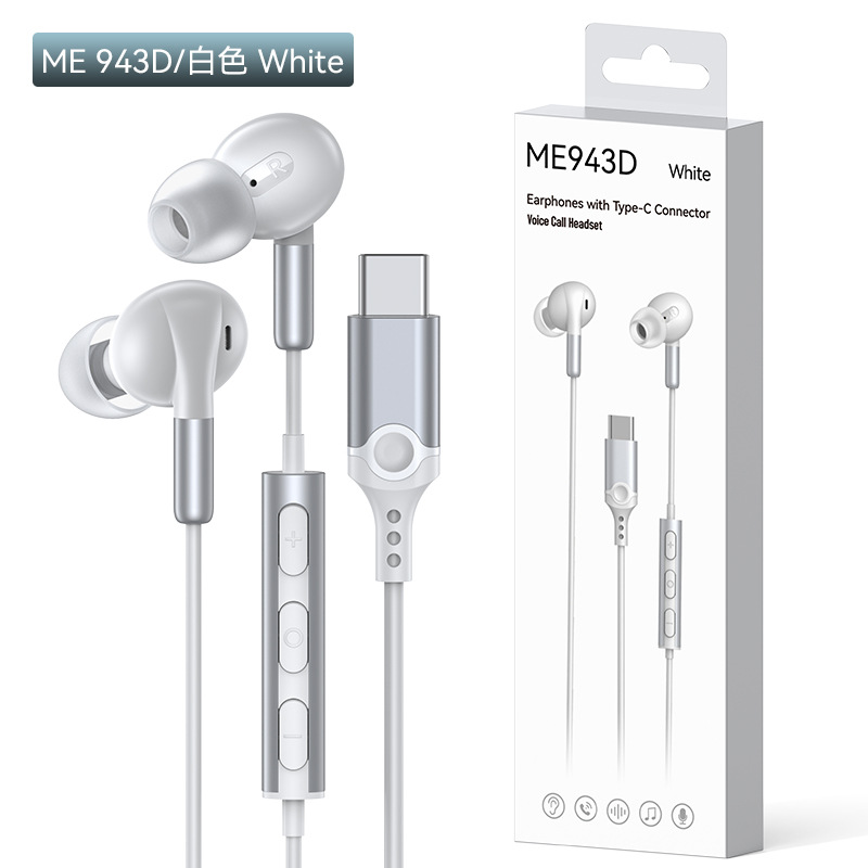The new 3.5MM/type-c flat-head in-ear wired headphones are compatible with Huawei/Xiaomi /vivo wired headsets Item Picture