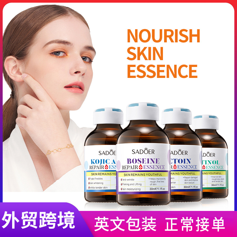 Cross-border export wholesale of SADOER's all-English Repairing Essence and Pore Hydrating essence series full figure