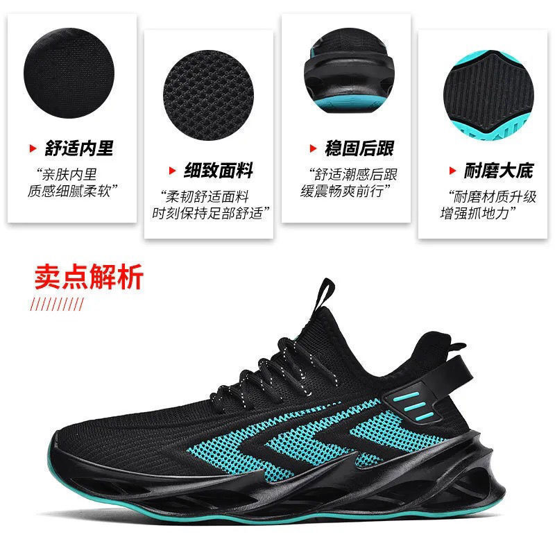 Trend 2025 Autumn New men's running Korean-style trendy and versatile men's casual sports shoes, one-piece consignment Application Scenario