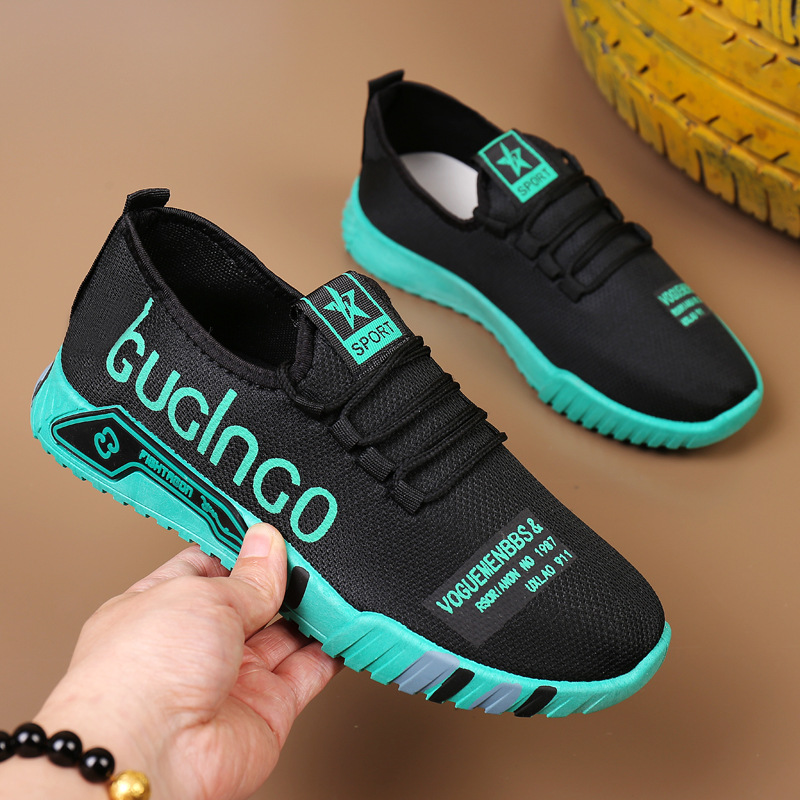 Wholesale men's shoes for the 2023 summer new style of Fei-woven sports shoes, men's breathable mesh fabric shoes details Picture