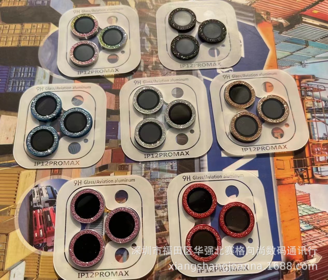 Applicable to iPhone 14 lens film, iPhone15 Pro Max Eagle Eye protective film, 14 PLUS camera glitter ring