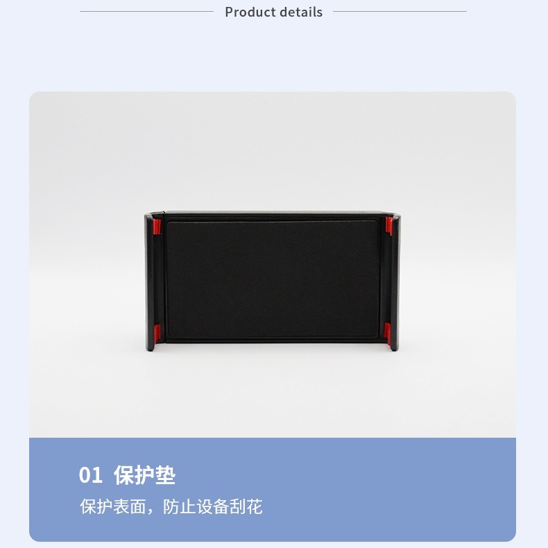 Direct sales applicable to Ipad tablet stand clips, widened phone clips, lazy live streaming stand, ABS plastic double pull clips Specification drawing