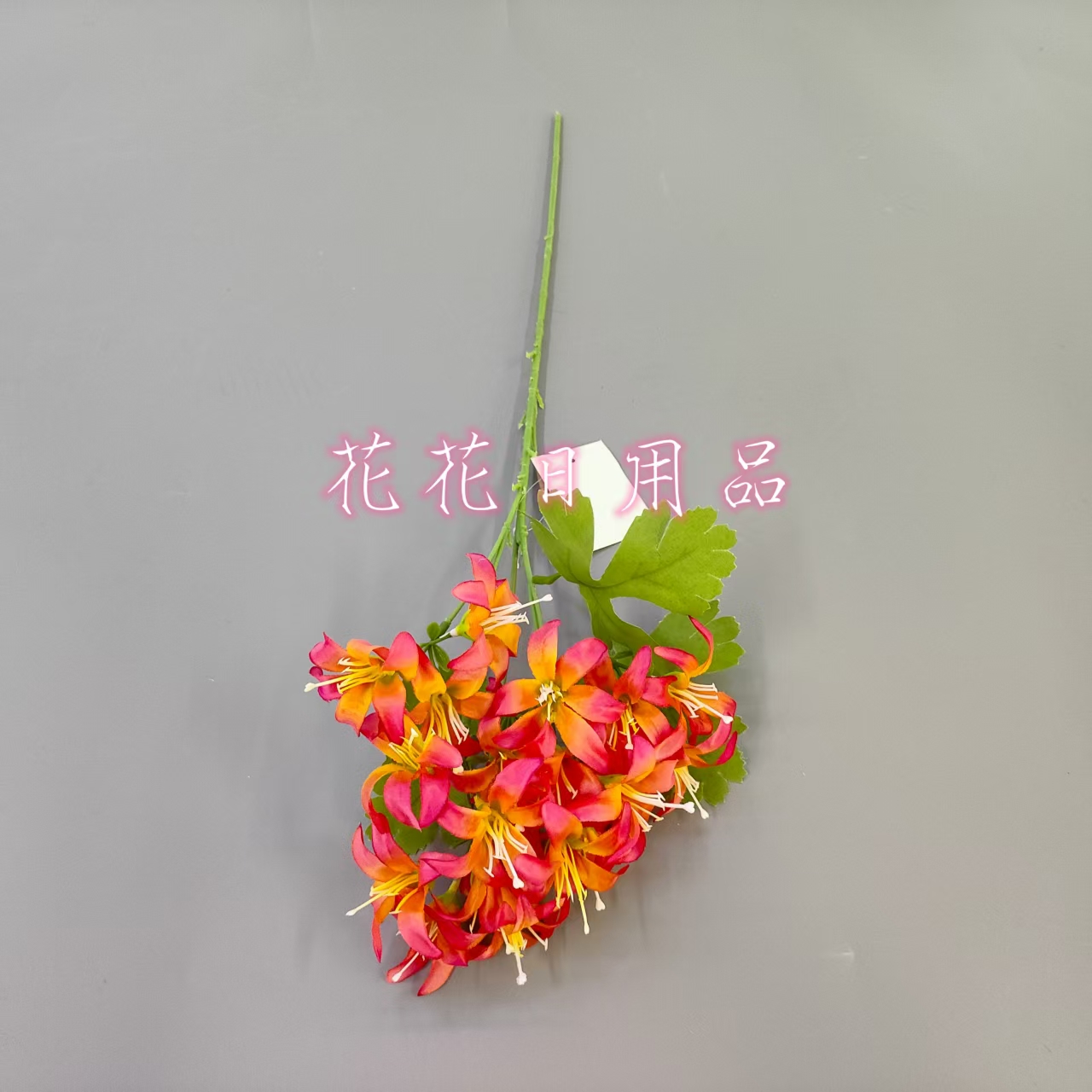 Artificial flower, artificial flower, bonsai, single small flower, wall hanging, wiping, vase decoration Item Picture