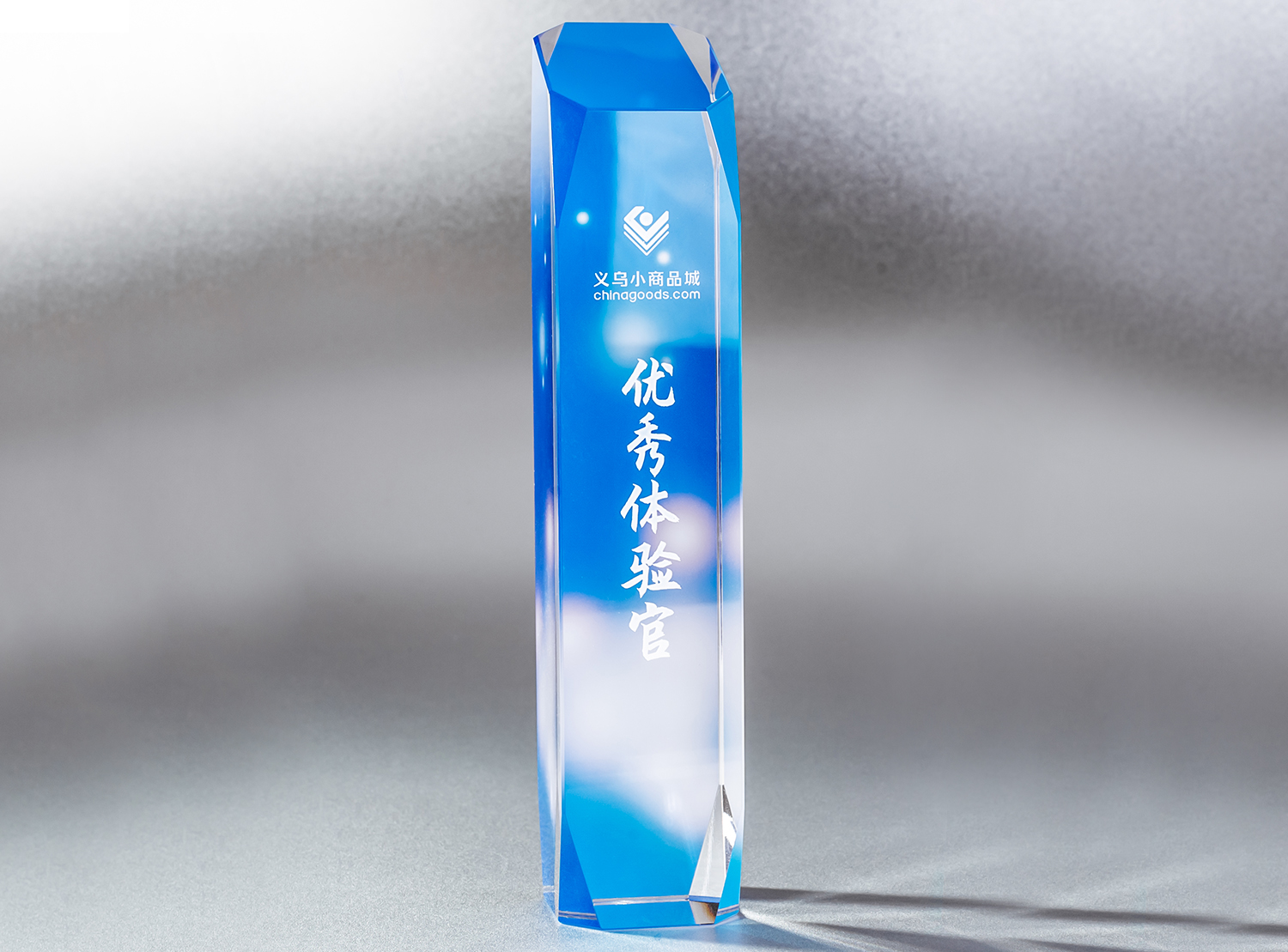 Zhejiang Xingbao Umbrella Industry Co., LTD qualification pic - 5