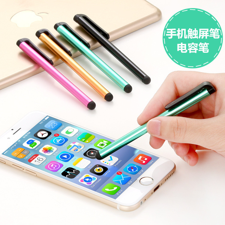 Cross-border supply of mobile phones, tablets and computers, universal 7.0 capacitive pen, touch screen stylus, color metal touch screen pen full figure