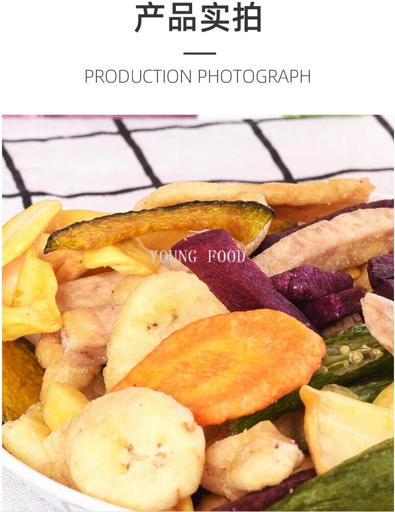 Free shipping for wholesale! Vietnamese Sumago dried jackfruit 100g, eight-color dried fruits and vegetables, imported general merchandise snack pic 12