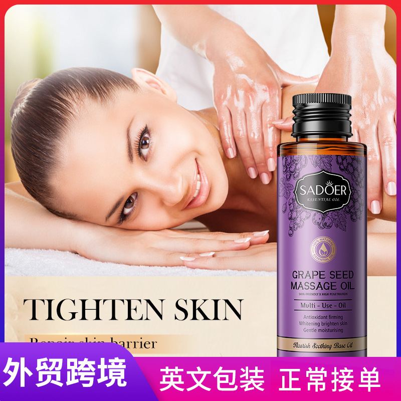 SADOER grape seed Oil Basic Massage Oil Moisturizing Skin and body essential oil cross-border export wholesale full figure