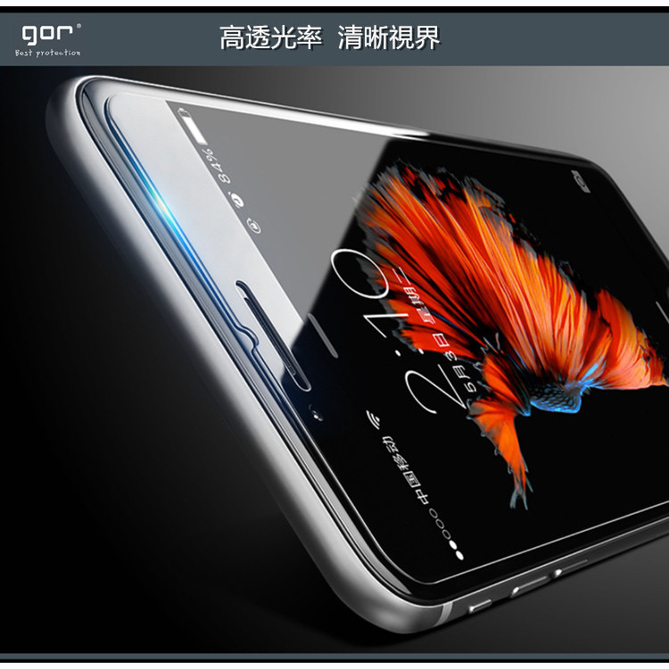 GOR is suitable for iphone16e tempered glass film. Apple iphone 16E phone screen protector film Application Scenario
