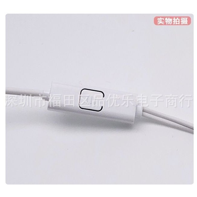 Compatible with Huaw wired headphones nova8se 7se AM110 flat-ear headphones Round Head Enjoy Headphones 8 Mag Specification drawing