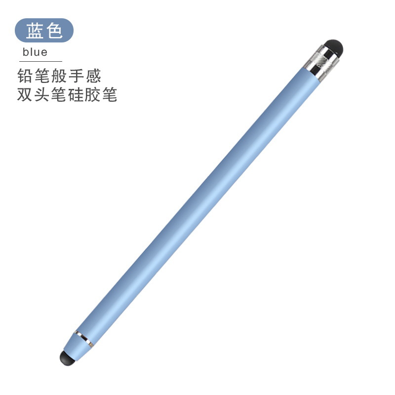 Dual-head silicone stylus, mobile phone and tablet capacitive pen, drawing, editing, office touch screen pen, handwriting pen Application Scenario