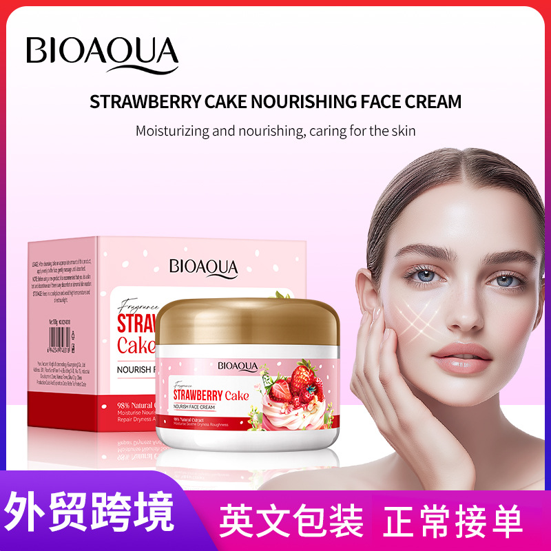 All-english BIOAOUA Strawberry Cake Nourishing Cream Moisturizing and Hydrating Cream Cross-border export wholesale full figure